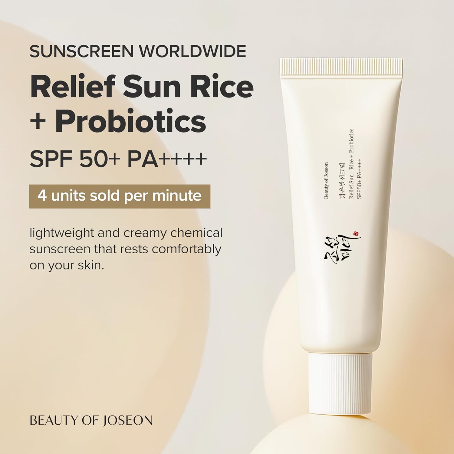 Beauty of Joseon Relief Sun: Rice + Probiotics SPF50+ PA++++ 50 ml - Imagen 2